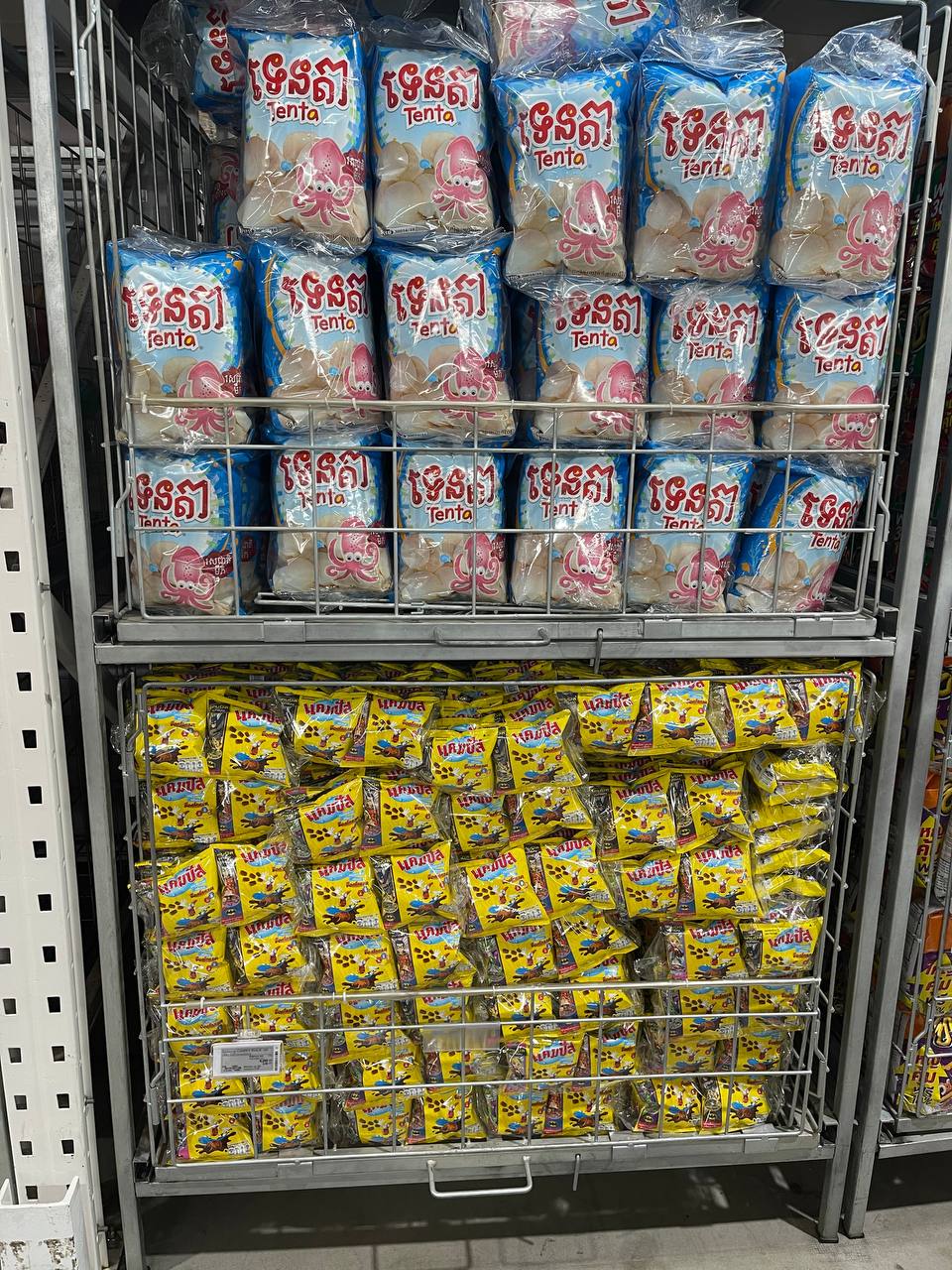 Modern Trade Distribution Boosting FMCG Sales with BJC Products at Makro Market In Cambodia - Image 39